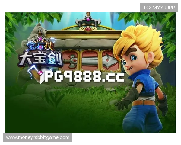 PG平台下载网站免费版下载地址,详细步骤帮助用户轻松安装体验优质游戏 PG平台下载网站免费版下载地址,详细步骤帮助用户轻松安装体验优质游戏