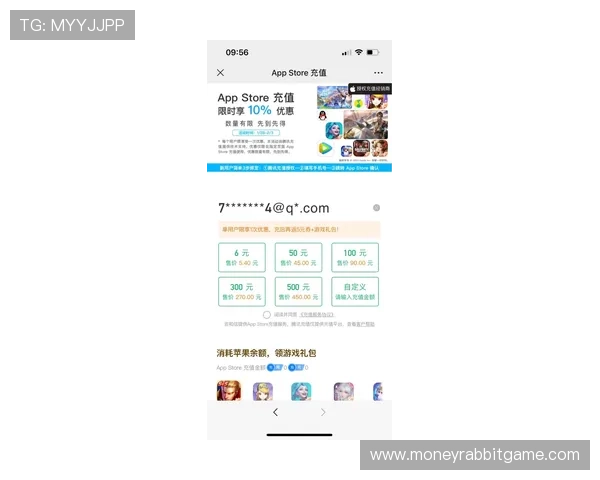 PG app平台的充值流程详解及常见支付方式，确保每次充值顺利无忧