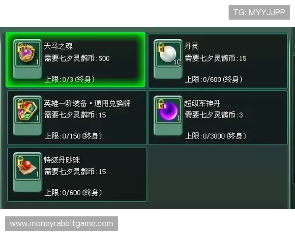 PGSOFT官网娱乐官网入口提供多渠道登录方式满足不同玩家需求,开启畅快游戏体验无障碍 PGSOFT官网娱乐官网入口提供多渠道登录方式满足不同玩家需求,开启畅快游戏体验无障碍