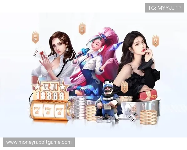 PG夺宝赏金女王问鼎国际舞台,展现巅峰实力助力玩家实现梦想 PG夺宝赏金女王问鼎国际舞台,展现巅峰实力助力玩家实现梦想
