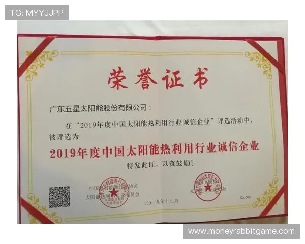 PG游戏大奖年度盛典引领行业风向标,最受玩家期待的游戏荣誉盛会 PG游戏大奖年度盛典引领行业风向标,最受玩家期待的游戏荣誉盛会