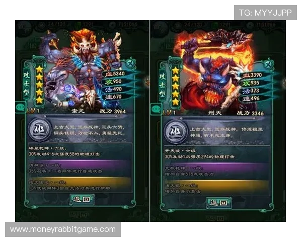 PG游戏最新版本更新内容详解帮助玩家快速适应新玩法和功能 PG游戏最新版本更新内容详解帮助玩家快速适应新玩法和功能
