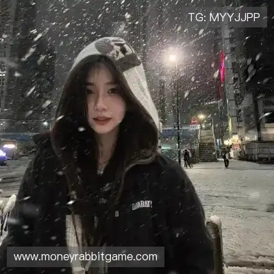 童珉通